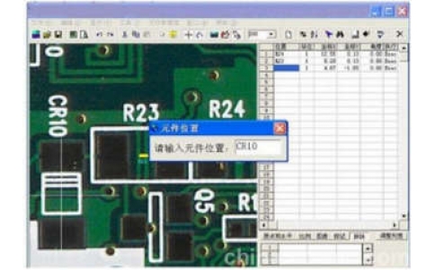 SMT貼片_貼片工廠的編程步驟簡述